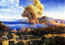 Asedio de Gaeta, Explosión en Sant'Antonio Asedio de Gaeta, Explosión en Sant'Antonio